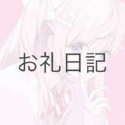 ヒメ日記 2025/12/13 00:02 投稿 月詩(つくし)♥小柄な麗し美少女 美魔女コレクション