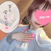 ヒメ日記 2025/12/14 05:45 投稿 月詩(つくし)♥小柄な麗し美少女 美魔女コレクション