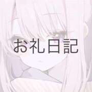 ヒメ日記 2025/12/14 23:06 投稿 月詩(つくし)♥小柄な麗し美少女 美魔女コレクション