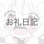 ヒメ日記 2025/12/15 11:44 投稿 月詩(つくし)♥小柄な麗し美少女 美魔女コレクション