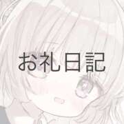 ヒメ日記 2025/12/15 23:47 投稿 月詩(つくし)♥小柄な麗し美少女 美魔女コレクション