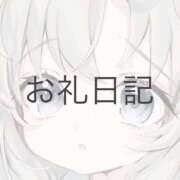 ヒメ日記 2025/12/17 22:51 投稿 月詩(つくし)♥小柄な麗し美少女 美魔女コレクション