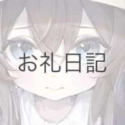 ヒメ日記 2025/12/17 23:23 投稿 月詩(つくし)♥小柄な麗し美少女 美魔女コレクション