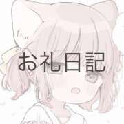 ヒメ日記 2025/12/18 12:24 投稿 月詩(つくし)♥小柄な麗し美少女 美魔女コレクション