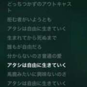 ヒメ日記 2025/12/19 12:02 投稿 月詩(つくし)♥小柄な麗し美少女 美魔女コレクション