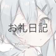 ヒメ日記 2025/12/21 18:25 投稿 月詩(つくし)♥小柄な麗し美少女 美魔女コレクション