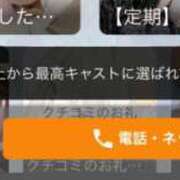 ヒメ日記 2025/12/23 10:42 投稿 月詩(つくし)♥小柄な麗し美少女 美魔女コレクション