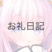 ヒメ日記 2025/12/23 23:13 投稿 月詩(つくし)♥小柄な麗し美少女 美魔女コレクション