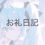 ヒメ日記 2025/12/25 22:33 投稿 月詩(つくし)♥小柄な麗し美少女 美魔女コレクション