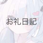 ヒメ日記 2025/12/25 22:53 投稿 月詩(つくし)♥小柄な麗し美少女 美魔女コレクション