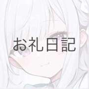 ヒメ日記 2025/12/27 23:20 投稿 月詩(つくし)♥小柄な麗し美少女 美魔女コレクション