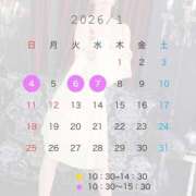 ヒメ日記 2025/12/28 12:40 投稿 月詩(つくし)♥小柄な麗し美少女 美魔女コレクション