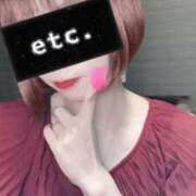 ヒメ日記 2025/12/29 18:34 投稿 月詩(つくし)♥小柄な麗し美少女 美魔女コレクション