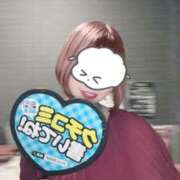 ヒメ日記 2025/12/31 06:00 投稿 月詩(つくし)♥小柄な麗し美少女 美魔女コレクション