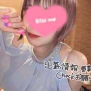 ヒメ日記 2026/01/01 21:26 投稿 月詩(つくし)♥小柄な麗し美少女 美魔女コレクション