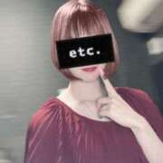 ヒメ日記 2026/01/04 05:45 投稿 月詩(つくし)♥小柄な麗し美少女 美魔女コレクション