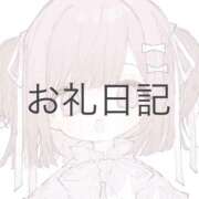 ヒメ日記 2026/01/04 19:24 投稿 月詩(つくし)♥小柄な麗し美少女 美魔女コレクション