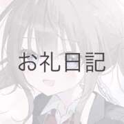 ヒメ日記 2026/01/04 23:05 投稿 月詩(つくし)♥小柄な麗し美少女 美魔女コレクション