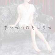 ヒメ日記 2026/01/05 22:20 投稿 月詩(つくし)♥小柄な麗し美少女 美魔女コレクション