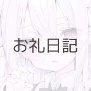 ヒメ日記 2026/01/07 22:44 投稿 月詩(つくし)♥小柄な麗し美少女 美魔女コレクション