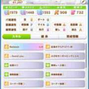 ヒメ日記 2026/01/08 18:38 投稿 月詩(つくし)♥小柄な麗し美少女 美魔女コレクション