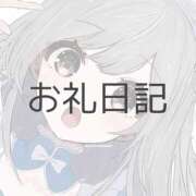 ヒメ日記 2026/01/10 22:51 投稿 月詩(つくし)♥小柄な麗し美少女 美魔女コレクション