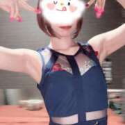 ヒメ日記 2026/01/11 12:30 投稿 月詩(つくし)♥小柄な麗し美少女 美魔女コレクション