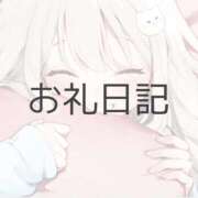 ヒメ日記 2026/01/12 18:48 投稿 月詩(つくし)♥小柄な麗し美少女 美魔女コレクション