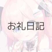 ヒメ日記 2026/01/15 22:37 投稿 月詩(つくし)♥小柄な麗し美少女 美魔女コレクション