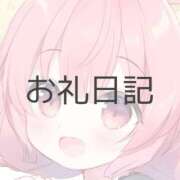 ヒメ日記 2026/01/16 12:24 投稿 月詩(つくし)♥小柄な麗し美少女 美魔女コレクション