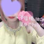 ヒメ日記 2026/01/18 13:30 投稿 月詩(つくし)♥小柄な麗し美少女 美魔女コレクション