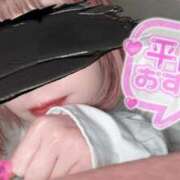 ヒメ日記 2026/01/20 02:12 投稿 月詩(つくし)♥小柄な麗し美少女 美魔女コレクション