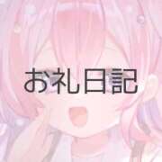 ヒメ日記 2026/01/21 22:24 投稿 月詩(つくし)♥小柄な麗し美少女 美魔女コレクション