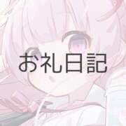 ヒメ日記 2026/01/22 21:35 投稿 月詩(つくし)♥小柄な麗し美少女 美魔女コレクション