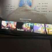 ヒメ日記 2026/01/24 00:53 投稿 月詩(つくし)♥小柄な麗し美少女 美魔女コレクション