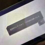 ヒメ日記 2026/01/27 22:32 投稿 月詩(つくし)♥小柄な麗し美少女 美魔女コレクション