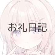 ヒメ日記 2026/02/04 22:37 投稿 月詩(つくし)♥小柄な麗し美少女 美魔女コレクション