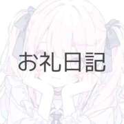 ヒメ日記 2026/02/07 23:54 投稿 月詩(つくし)♥小柄な麗し美少女 美魔女コレクション