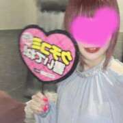 ヒメ日記 2026/02/08 13:30 投稿 月詩(つくし)♥小柄な麗し美少女 美魔女コレクション