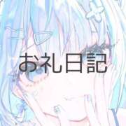 ヒメ日記 2026/02/08 23:06 投稿 月詩(つくし)♥小柄な麗し美少女 美魔女コレクション