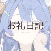 ヒメ日記 2026/02/09 18:13 投稿 月詩(つくし)♥小柄な麗し美少女 美魔女コレクション