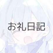 ヒメ日記 2026/02/09 18:46 投稿 月詩(つくし)♥小柄な麗し美少女 美魔女コレクション