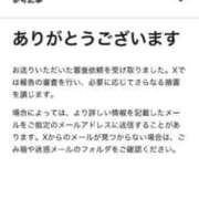 ヒメ日記 2026/02/10 23:20 投稿 月詩(つくし)♥小柄な麗し美少女 美魔女コレクション