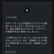 ヒメ日記 2026/02/11 09:44 投稿 月詩(つくし)♥小柄な麗し美少女 美魔女コレクション