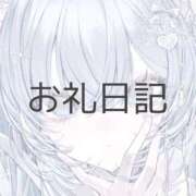 ヒメ日記 2026/02/12 23:08 投稿 月詩(つくし)♥小柄な麗し美少女 美魔女コレクション