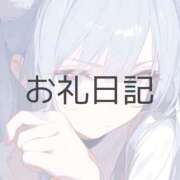 ヒメ日記 2026/02/13 16:53 投稿 月詩(つくし)♥小柄な麗し美少女 美魔女コレクション