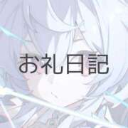 ヒメ日記 2026/02/13 22:09 投稿 月詩(つくし)♥小柄な麗し美少女 美魔女コレクション