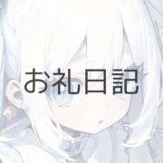 ヒメ日記 2026/02/15 02:04 投稿 月詩(つくし)♥小柄な麗し美少女 美魔女コレクション