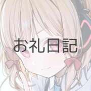 ヒメ日記 2026/02/15 02:39 投稿 月詩(つくし)♥小柄な麗し美少女 美魔女コレクション