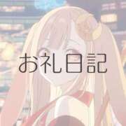 ヒメ日記 2026/02/17 23:32 投稿 月詩(つくし)♥小柄な麗し美少女 美魔女コレクション